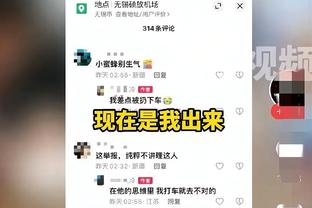 菲律宾新利88网上娱乐截图3